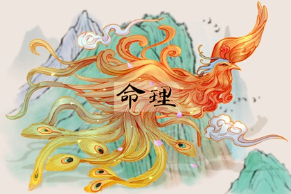 日历查询年黄道吉日|老皇历黄道吉日|黄道吉日