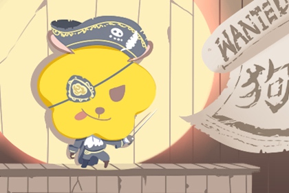 今天是农历|今日农历黄道吉日查询|今日农历查询