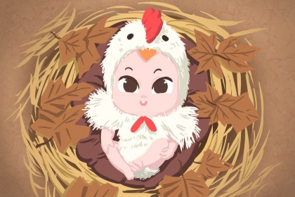 择吉老皇历|择吉皇历|老皇历万年历