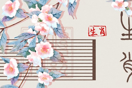 全民农历日历|农历查询|今天农历日期