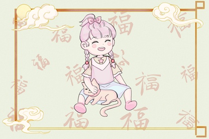 万年历黄历,大黄历,2026年老黄历