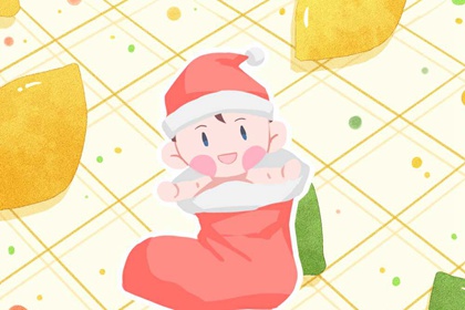 民间老黄历 黄历黄道吉日查询 黄历2026年网