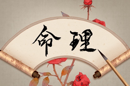 万年历日历黄历 日历查询2026年 农历年日历表