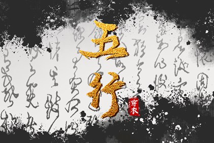 老黄历网 老黄历查询2026 黄历老黄历查询