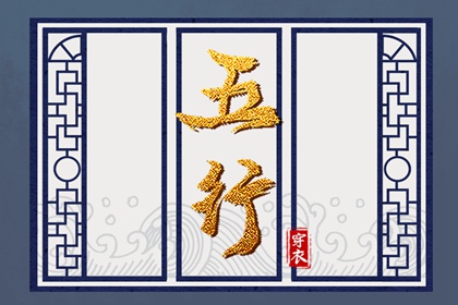 农历万年历_老黄历万年历黄道吉日吉时查询_干支万年历