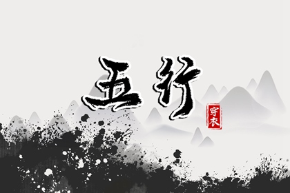 黄历查询 万年历 汉典万年历 2026万年历日历