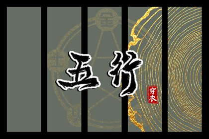 农历万年历,农历年日历表,农历2026年老黄历