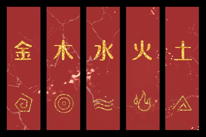 择吉老皇历 皇历查询 汉典老皇历