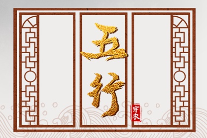香港万年历黄道吉日,万年历算命,万年历日历黄历